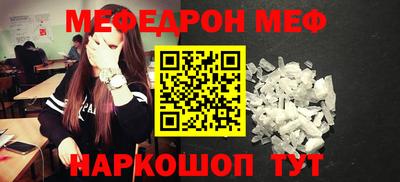 дурь Тулун