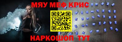 ГАЛЛЮЦИНОГЕННЫЕ ГРИБЫ Туймазы
