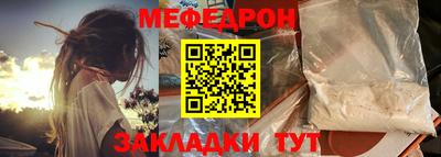 марихуана Тула