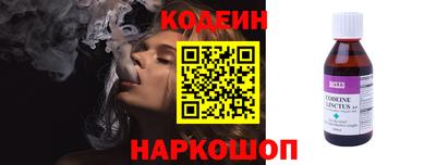 дурь Тулун