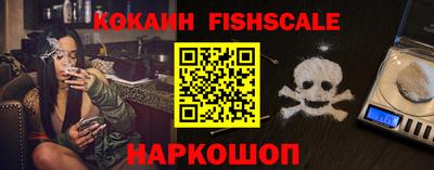 ГАЛЛЮЦИНОГЕННЫЕ ГРИБЫ Туймазы