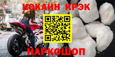 дурь Тулун