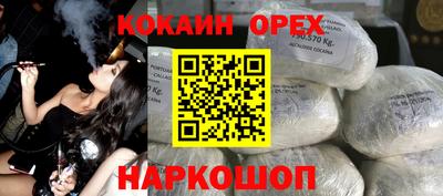 дурь Тулун