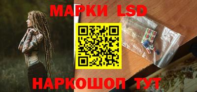 Альфа ПВП Тверь