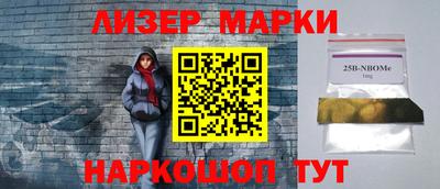 ГАЛЛЮЦИНОГЕННЫЕ ГРИБЫ Туймазы