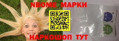 мефедрон мука Тара