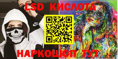 mix Татарск