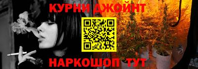 ГАЛЛЮЦИНОГЕННЫЕ ГРИБЫ Туймазы