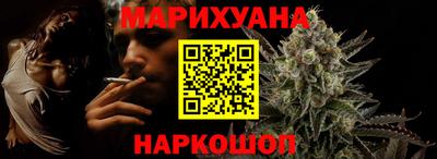 ГАЛЛЮЦИНОГЕННЫЕ ГРИБЫ Туймазы
