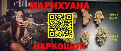 mix Татарск