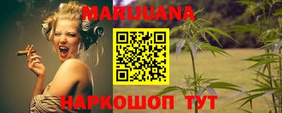 mix Татарск