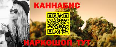 мефедрон мука Тара