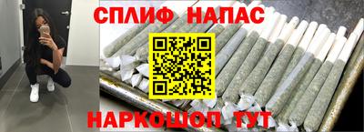 марихуана Тула