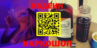 ГАЛЛЮЦИНОГЕННЫЕ ГРИБЫ Туймазы