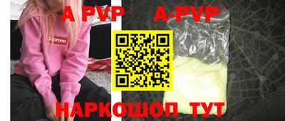 дурь Тулун