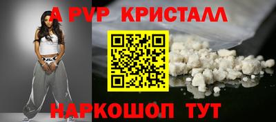 дурь Тулун