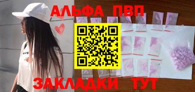 ГАЛЛЮЦИНОГЕННЫЕ ГРИБЫ Туймазы