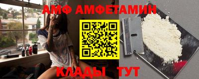 mix Татарск