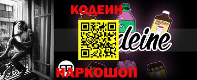 ГАЛЛЮЦИНОГЕННЫЕ ГРИБЫ Туймазы