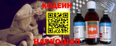 дурь Тулун