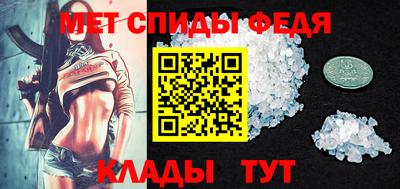 ГАЛЛЮЦИНОГЕННЫЕ ГРИБЫ Туймазы