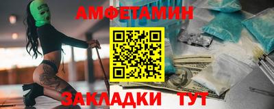 марихуана Тула