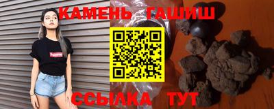 марихуана Тула