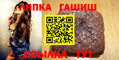 марихуана Тула