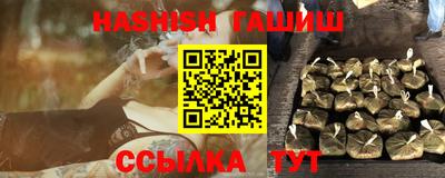 мефедрон мука Тара