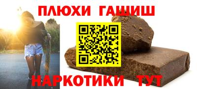mix Татарск