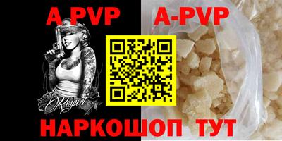 дурь Тулун