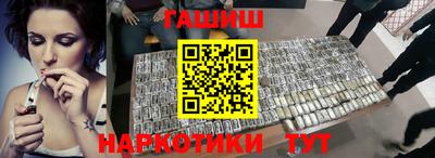 дурь Тулун