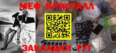 Альфа ПВП Тверь