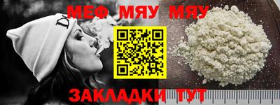 ГАЛЛЮЦИНОГЕННЫЕ ГРИБЫ Туймазы