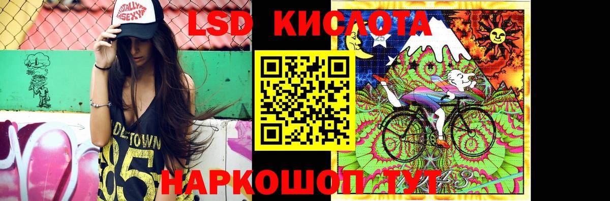 COCAIN  Гашиш  Меф   Вход с VPN  Новосибирск  Меф МЯУ МЯУ 
